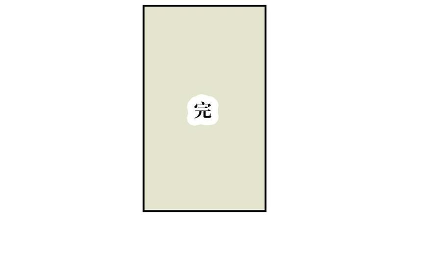 92.jpg