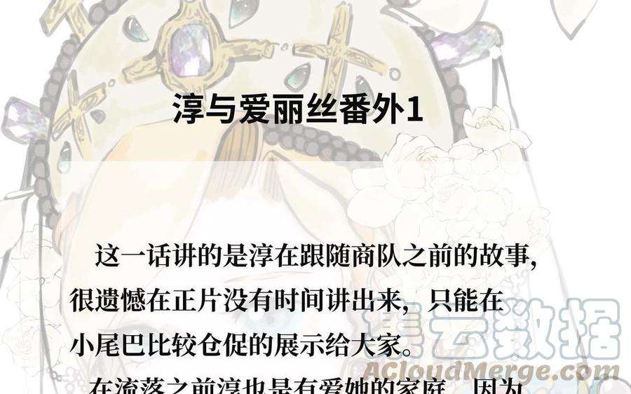 76.jpg