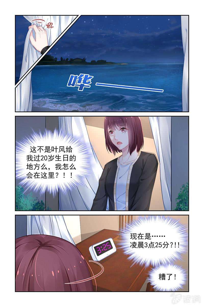 5.jpg