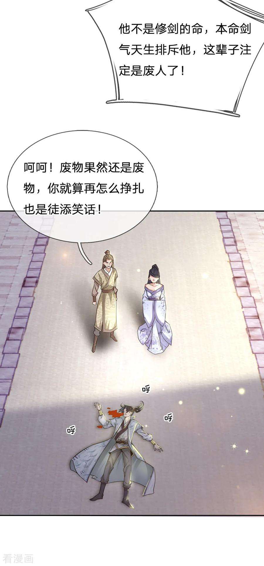 15.jpg