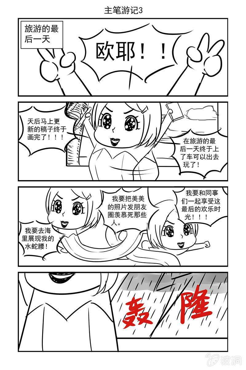 10.jpg