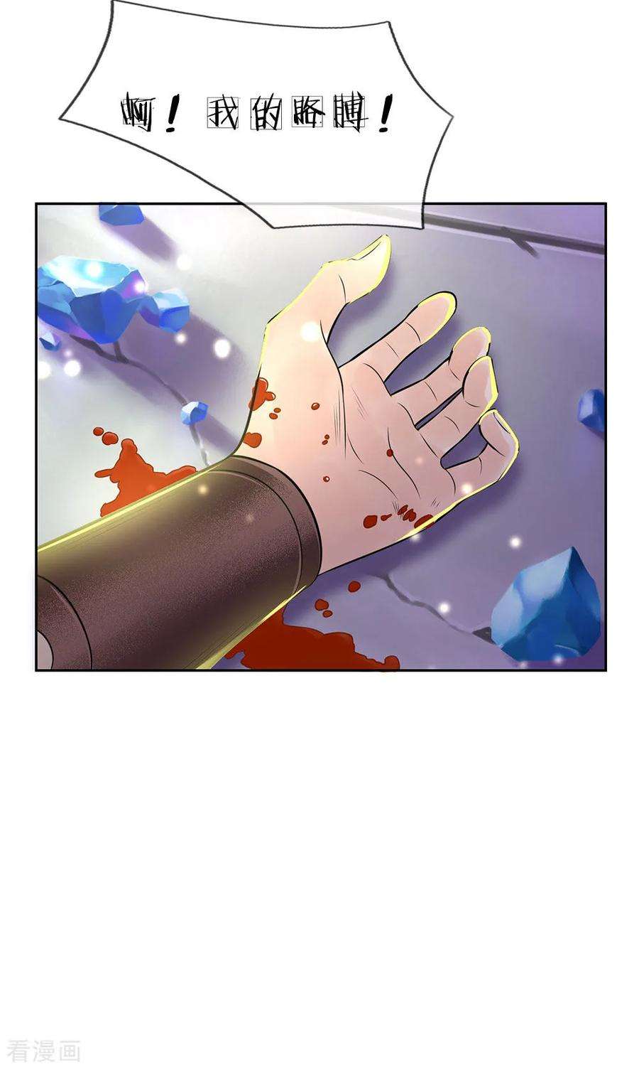 8.jpg