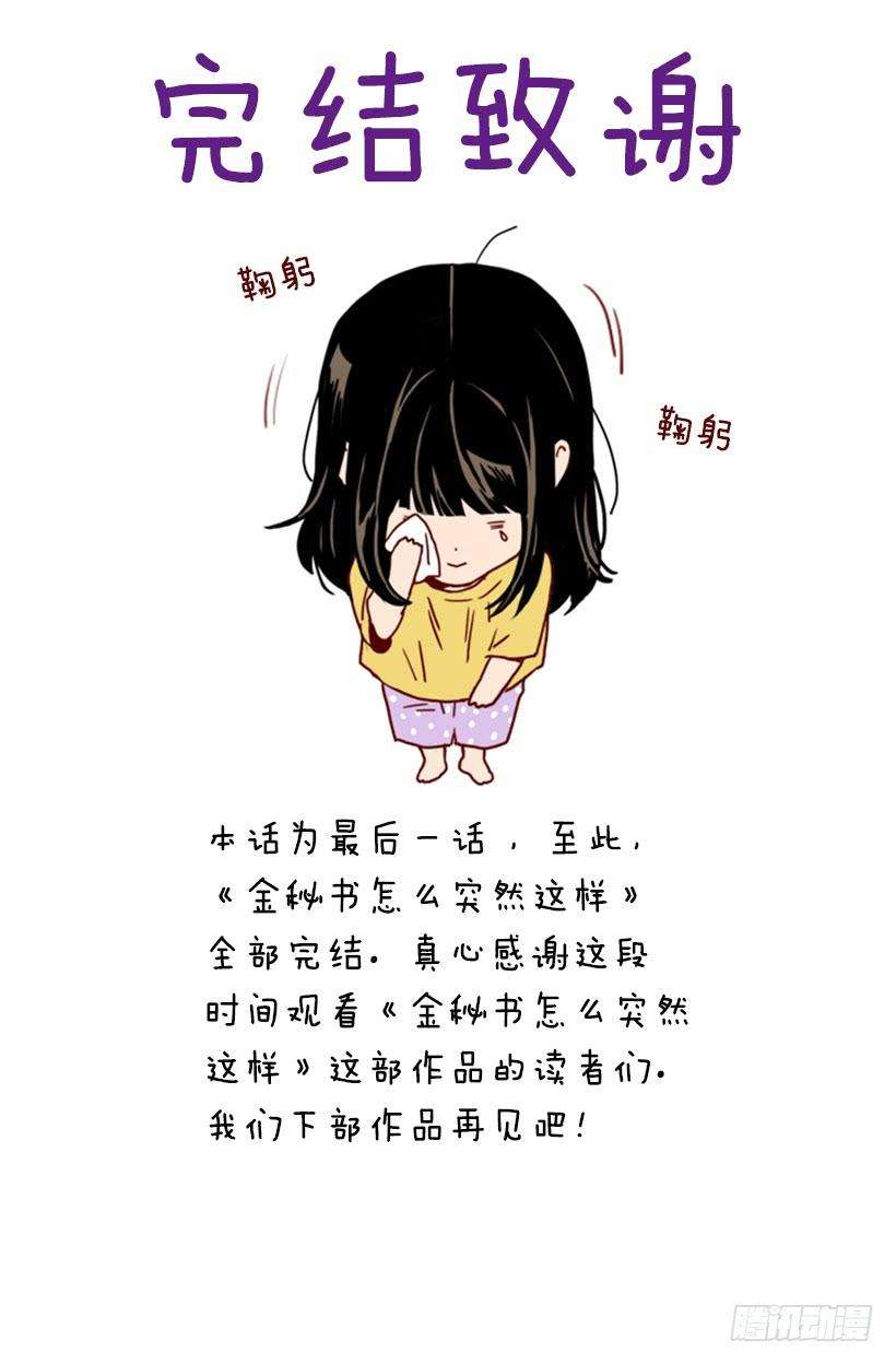 63.jpg