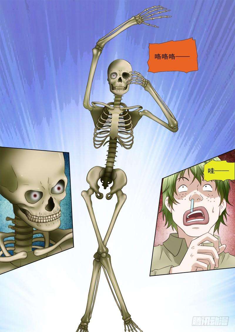 16.jpg