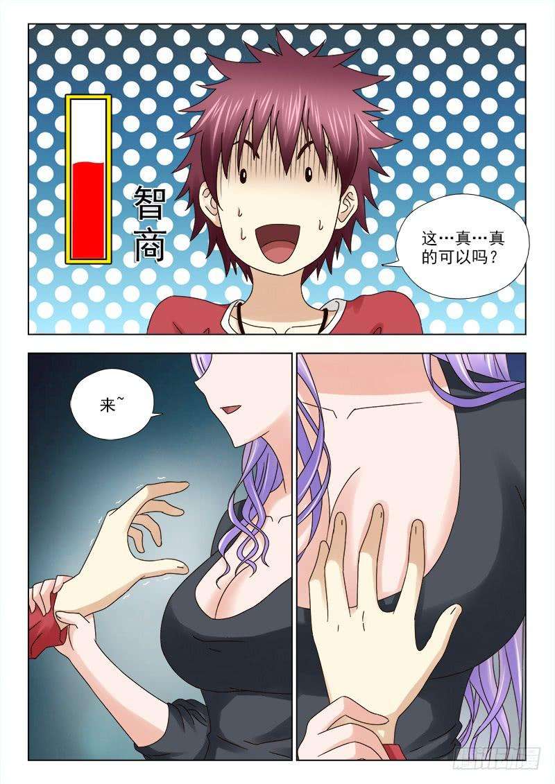 9.jpg