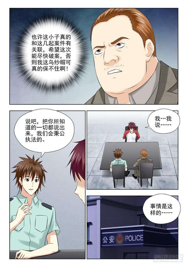 12.jpg
