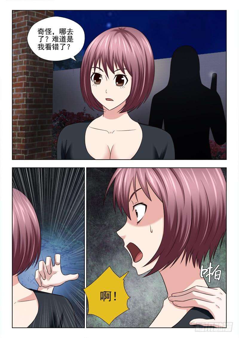 12.jpg