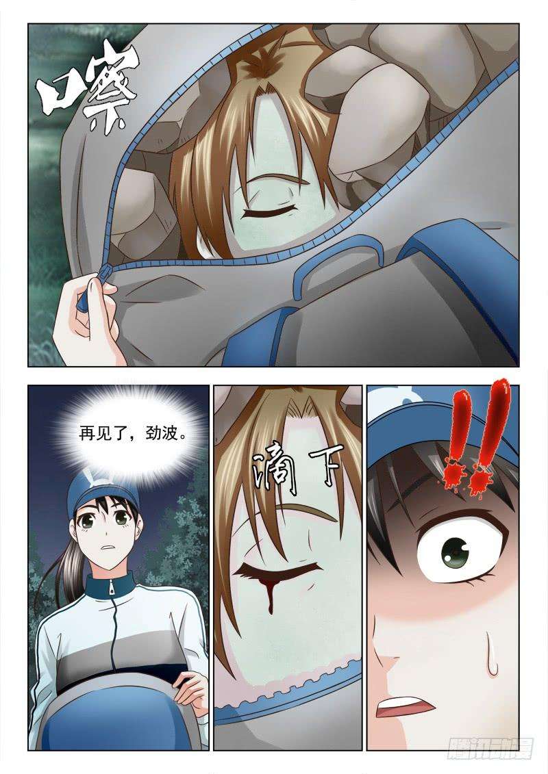 8.jpg