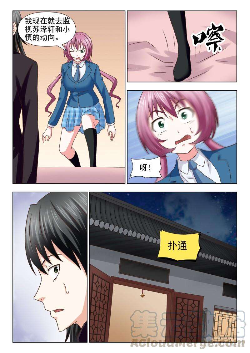 11.jpg