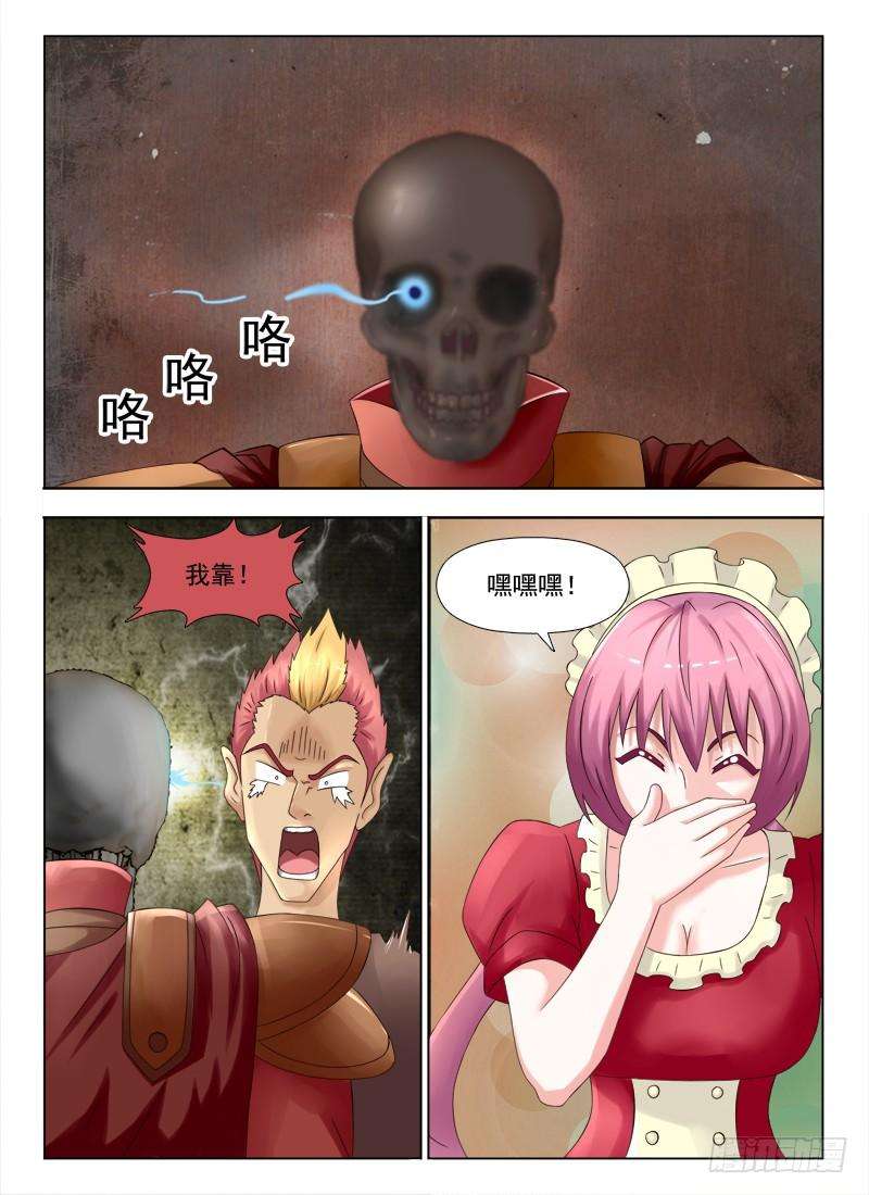 6.jpg