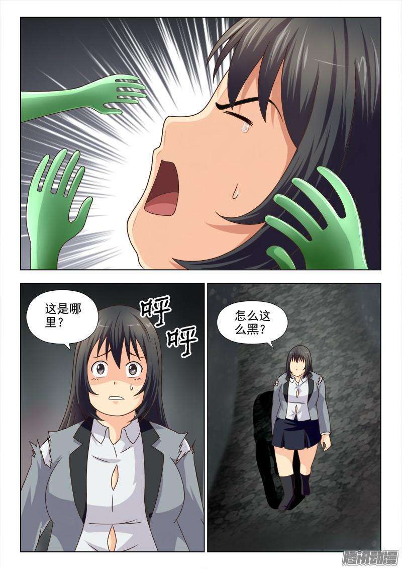 8.jpg