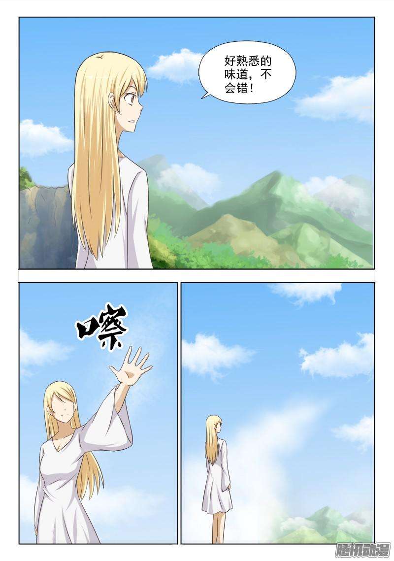 4.jpg