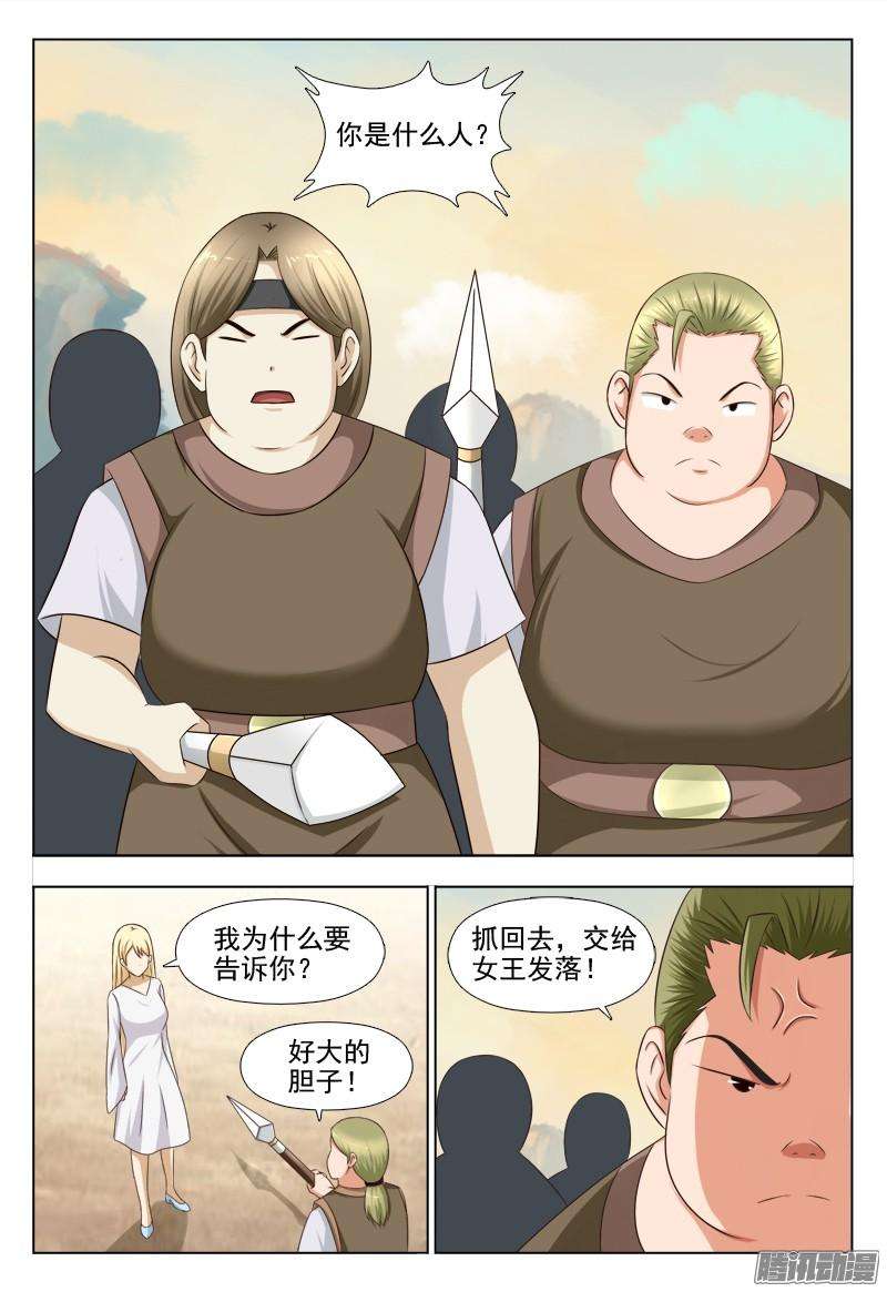 3.jpg