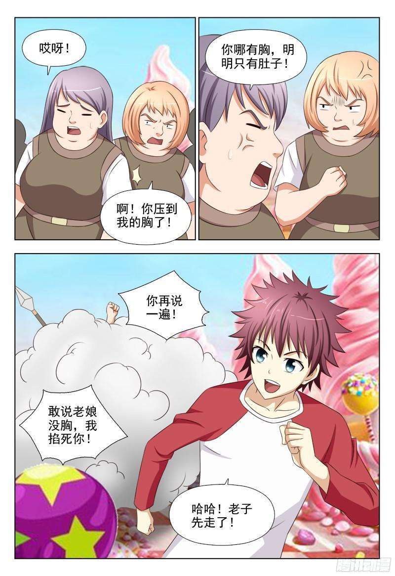2.jpg