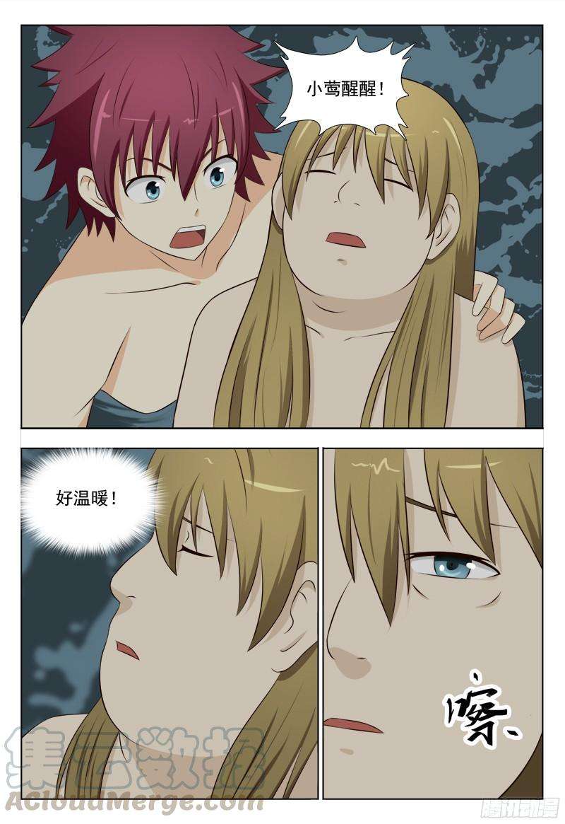 11.jpg