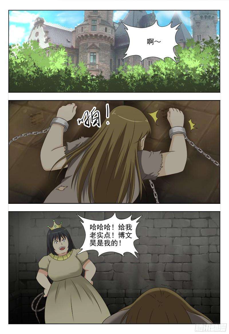 10.jpg