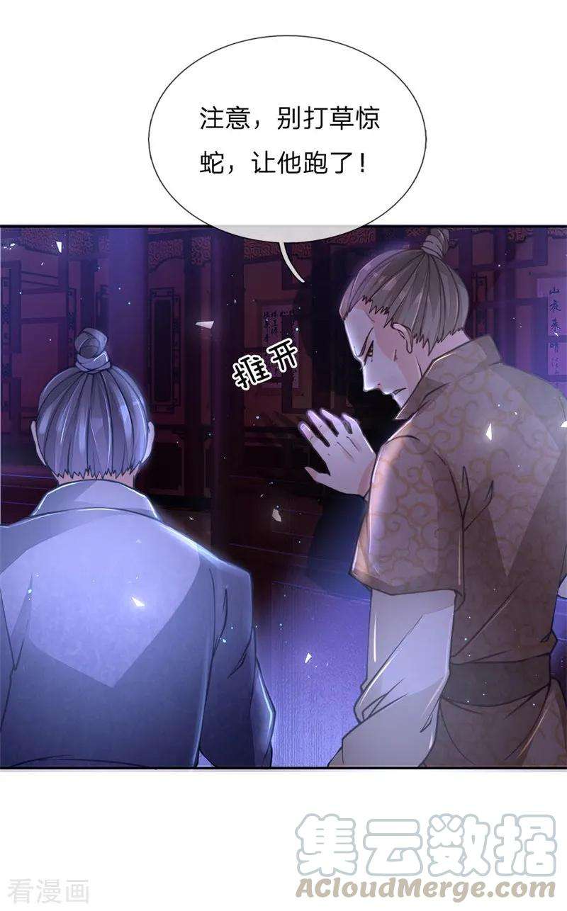 10.jpg