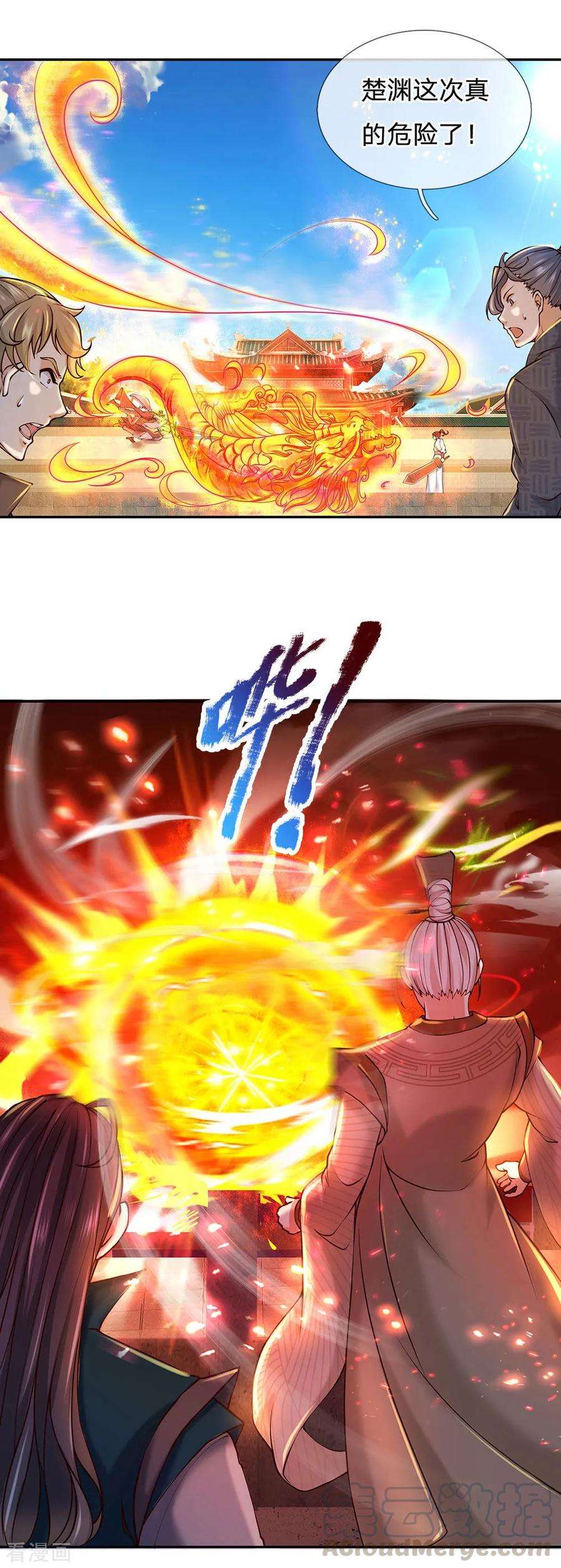 16.jpg
