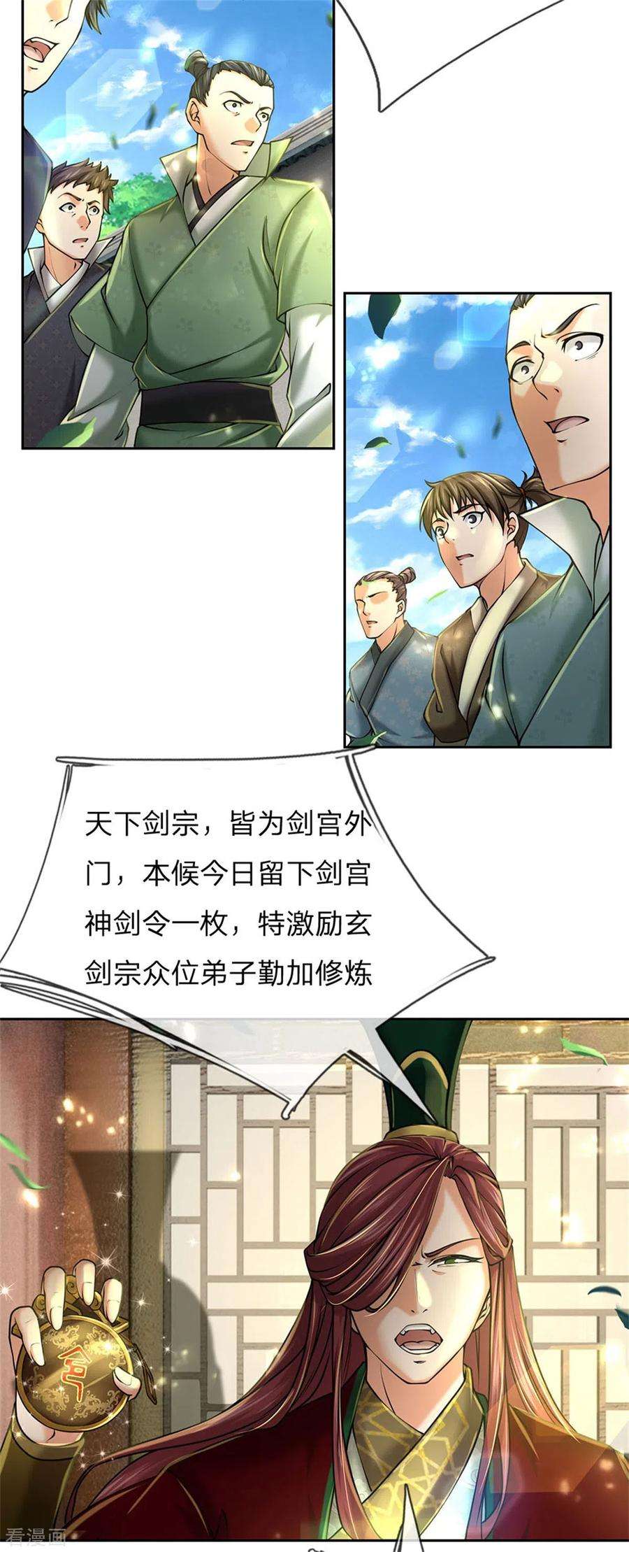 6.jpg