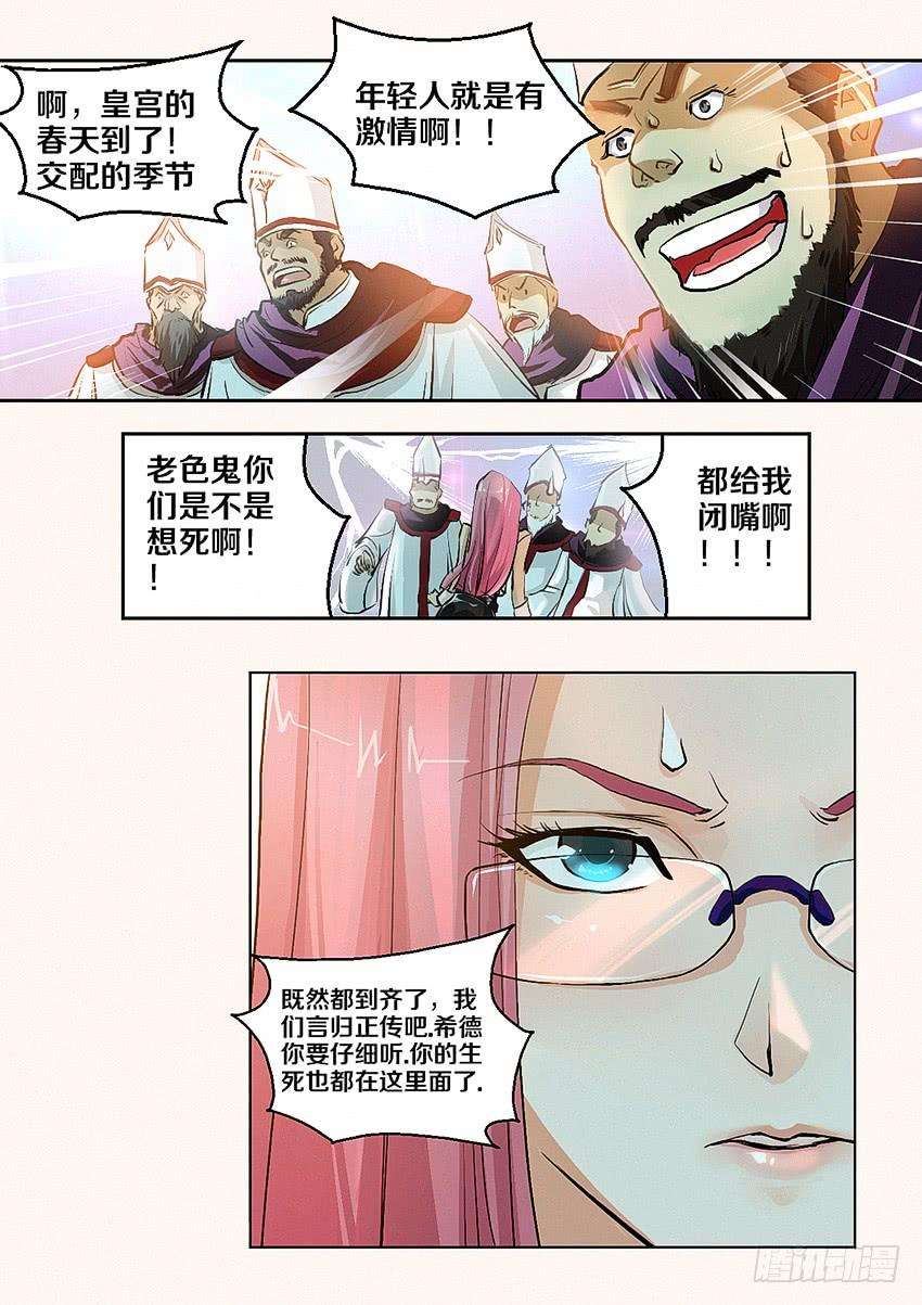 17.jpg