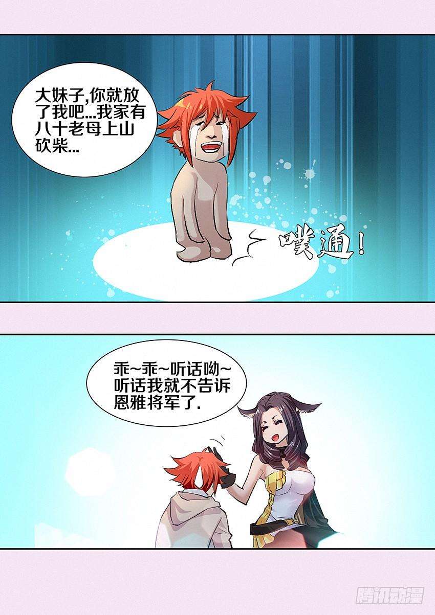 17.jpg