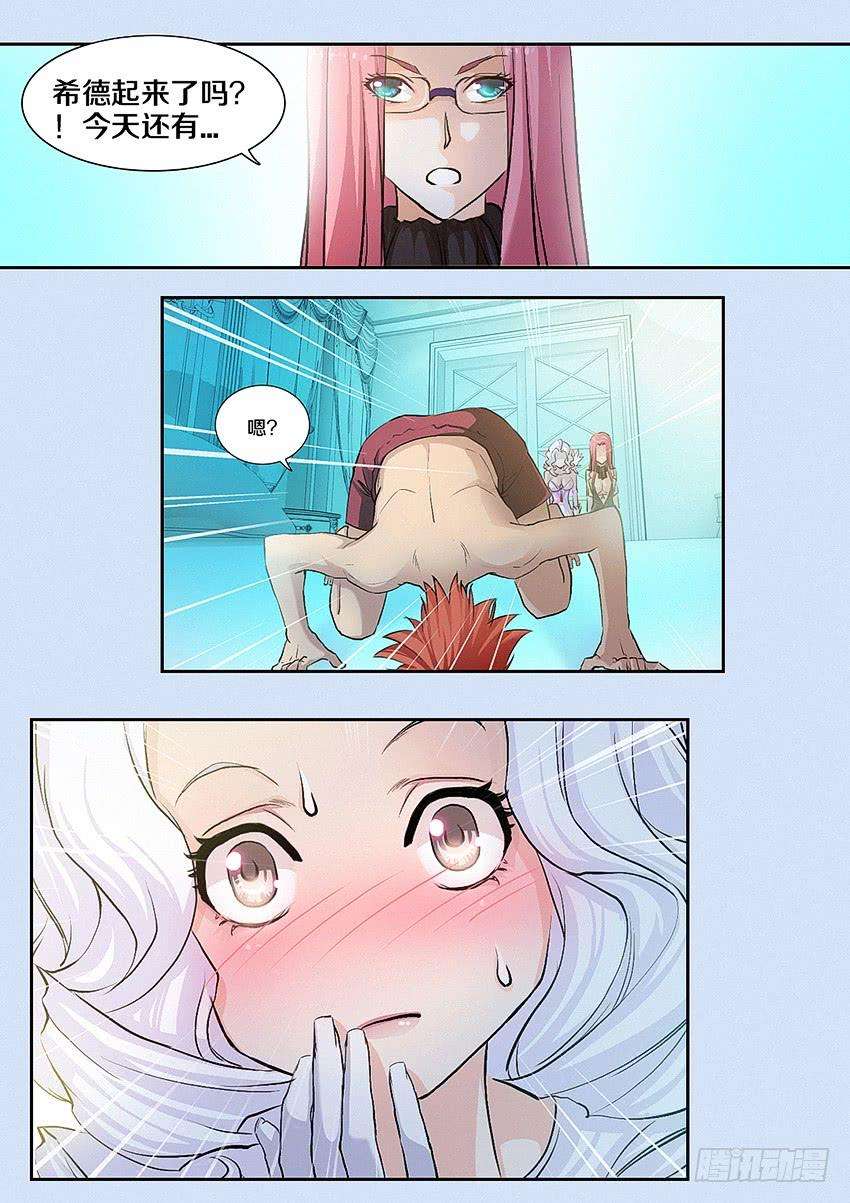 10.jpg