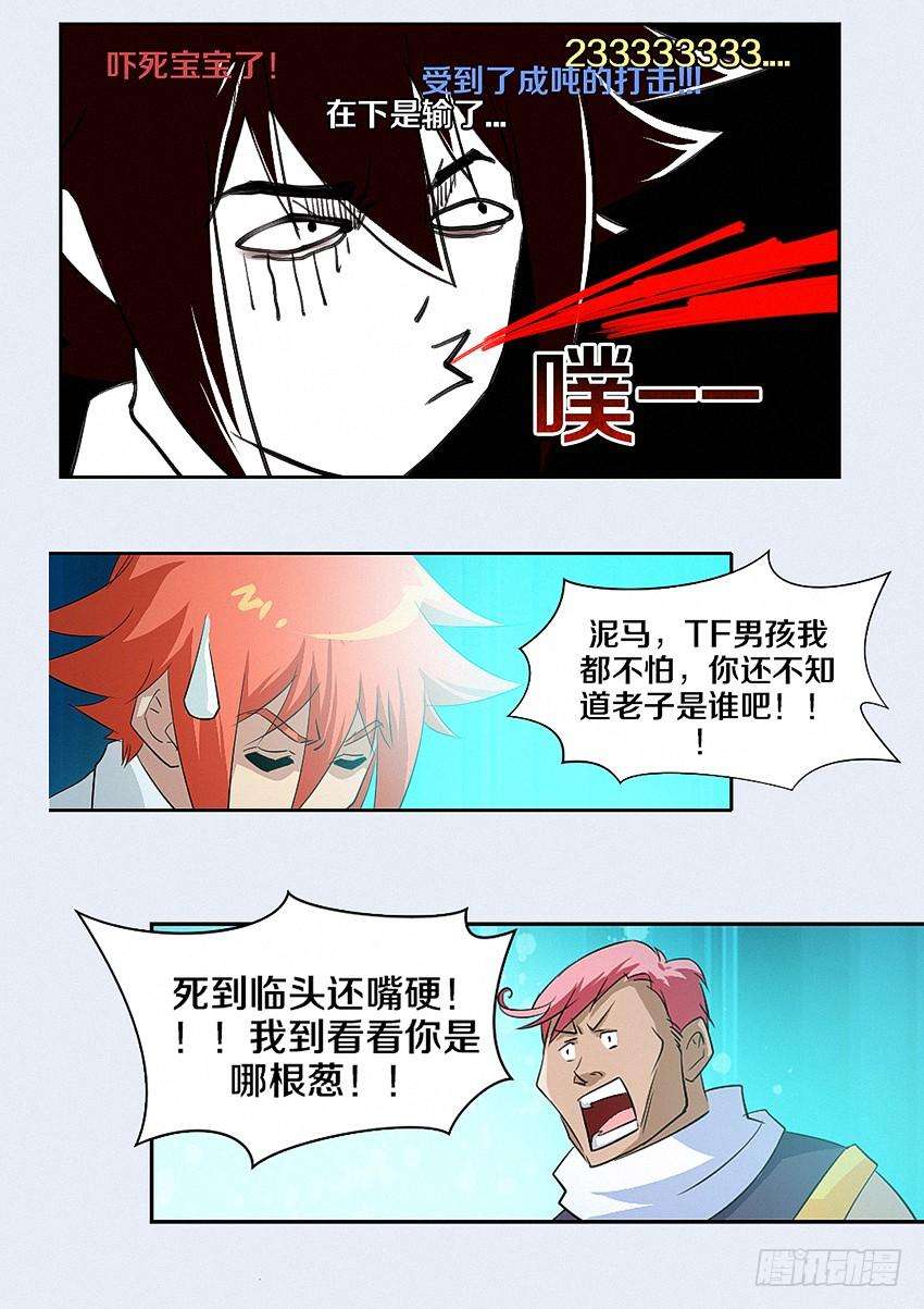 12.jpg