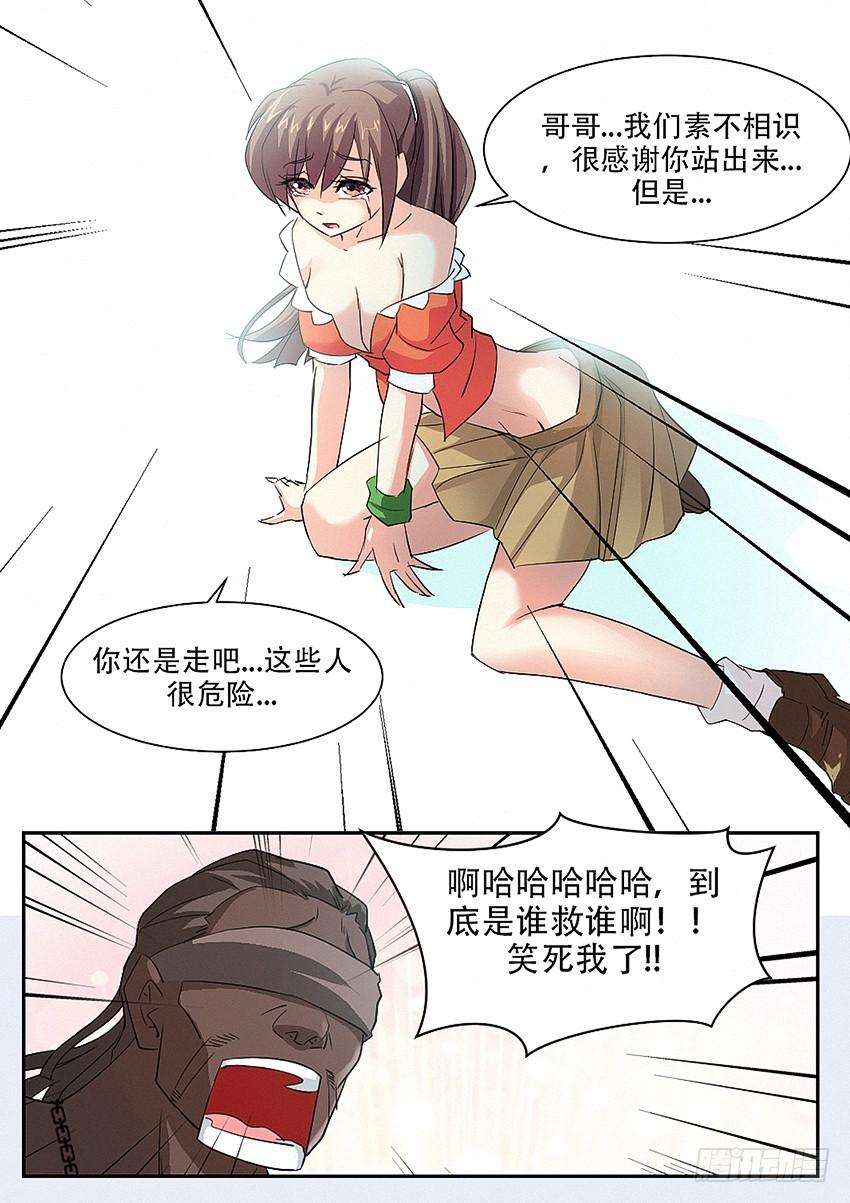 8.jpg