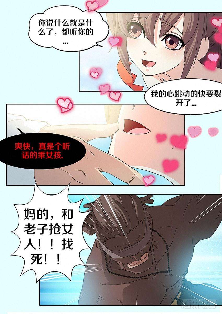 15.jpg
