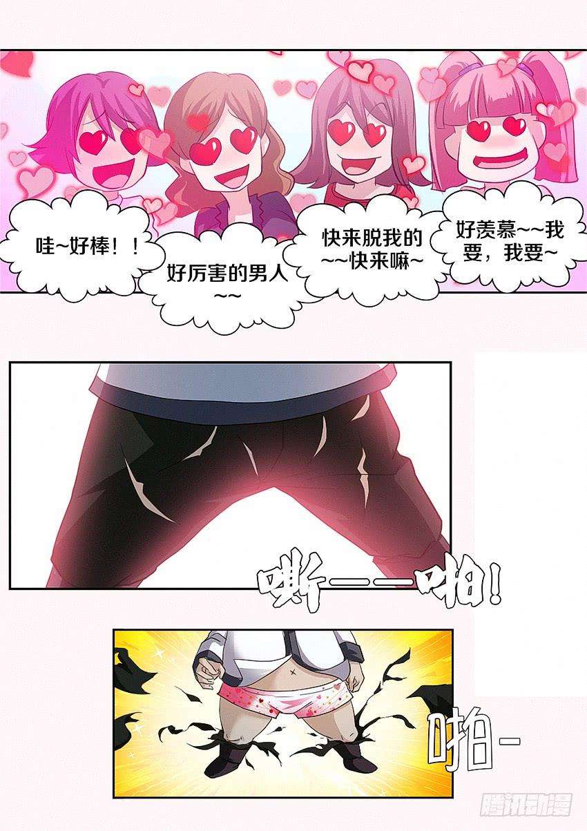 9.jpg