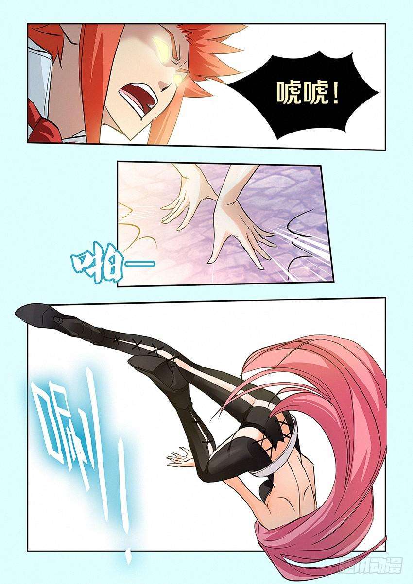 9.jpg