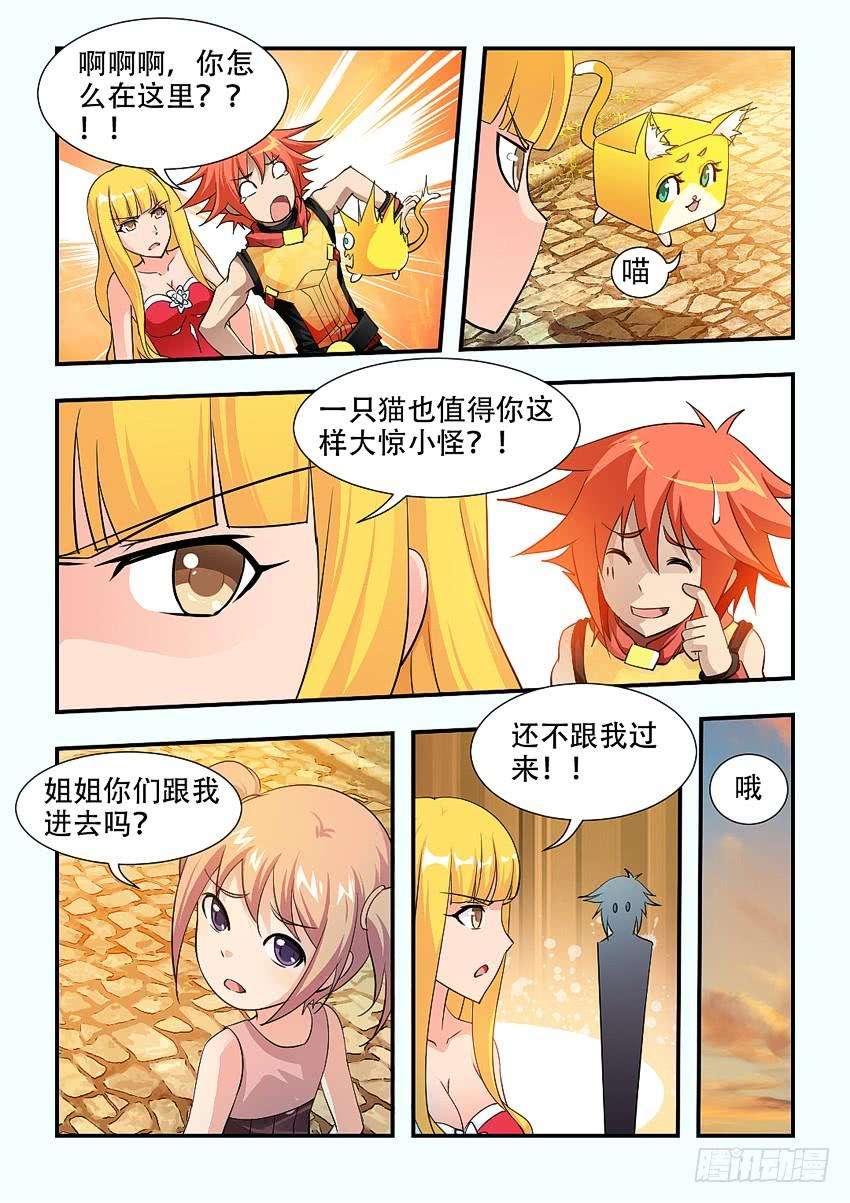 9.jpg