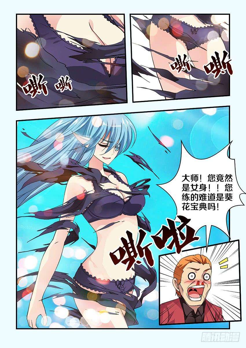 8.jpg
