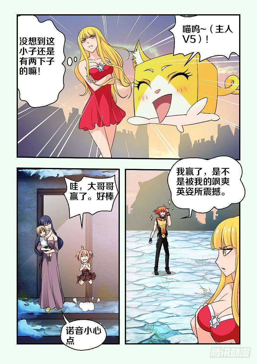7.jpg
