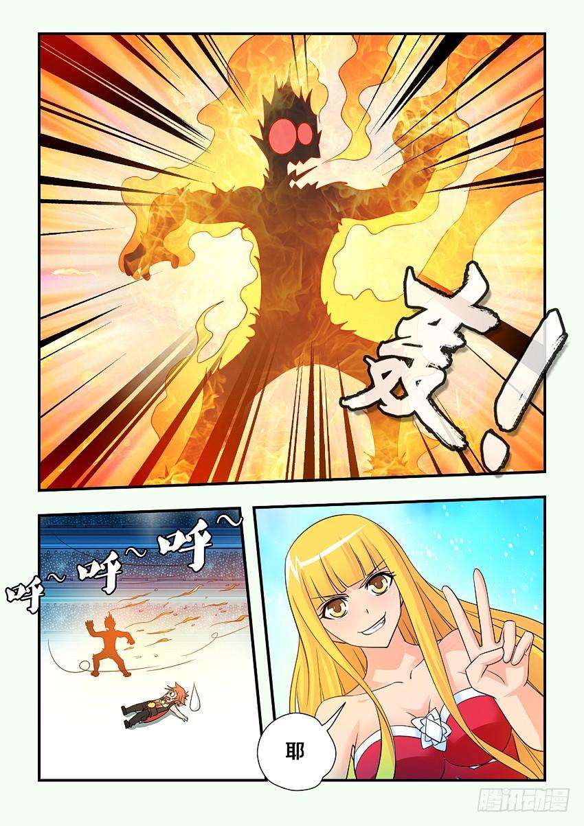 7.jpg