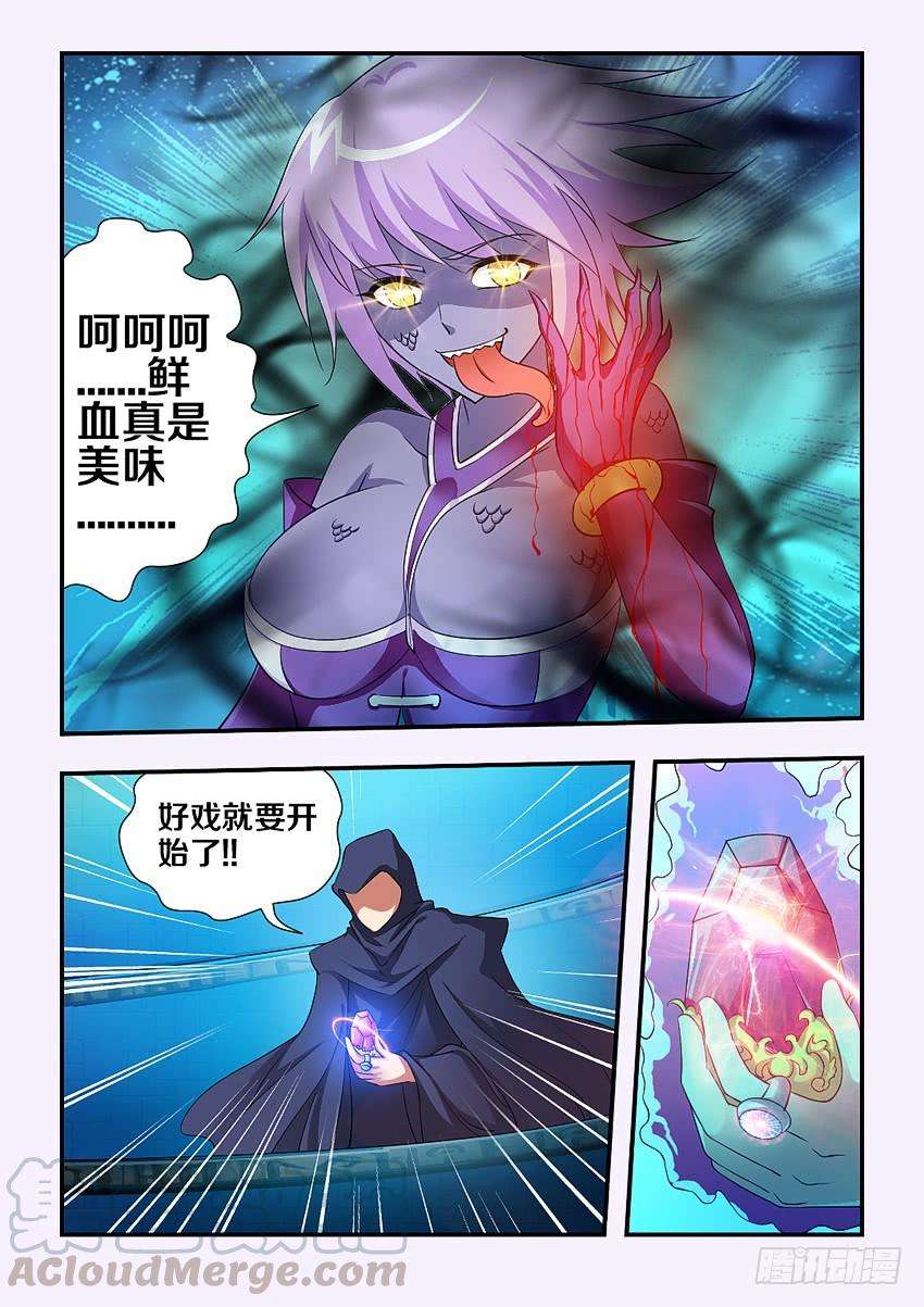 11.jpg