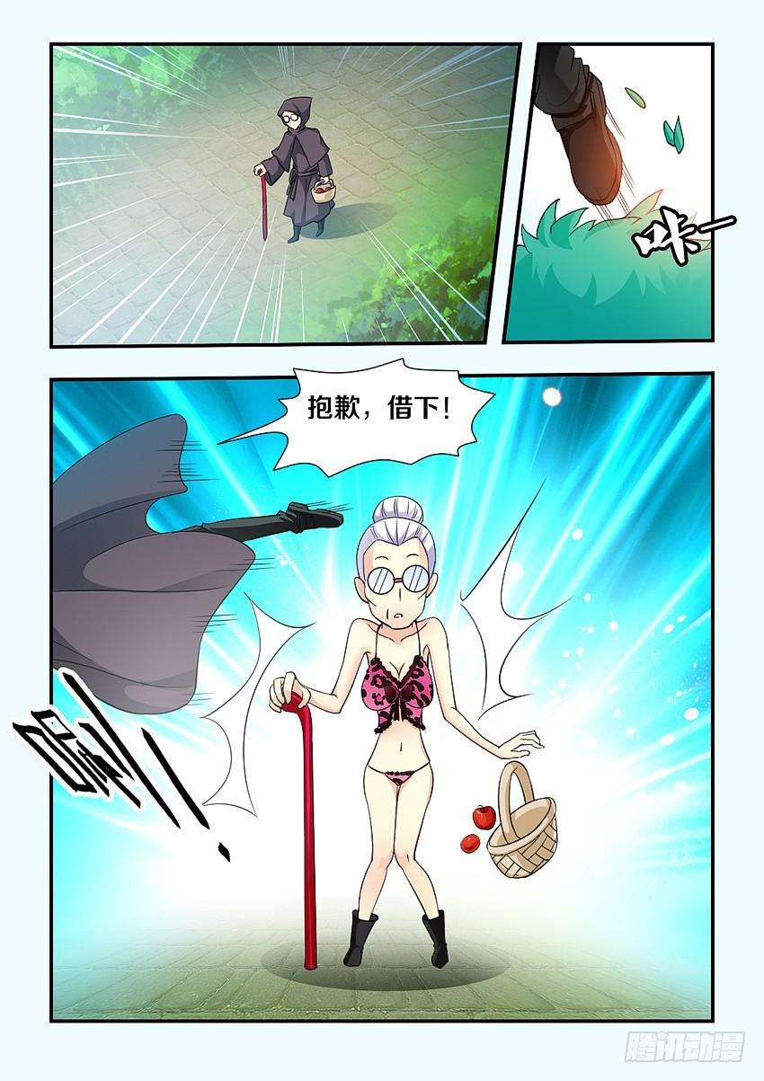 8.jpg