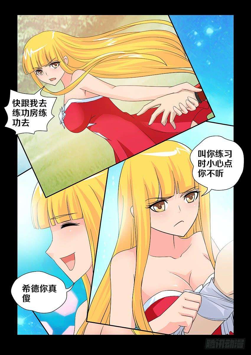 3.jpg