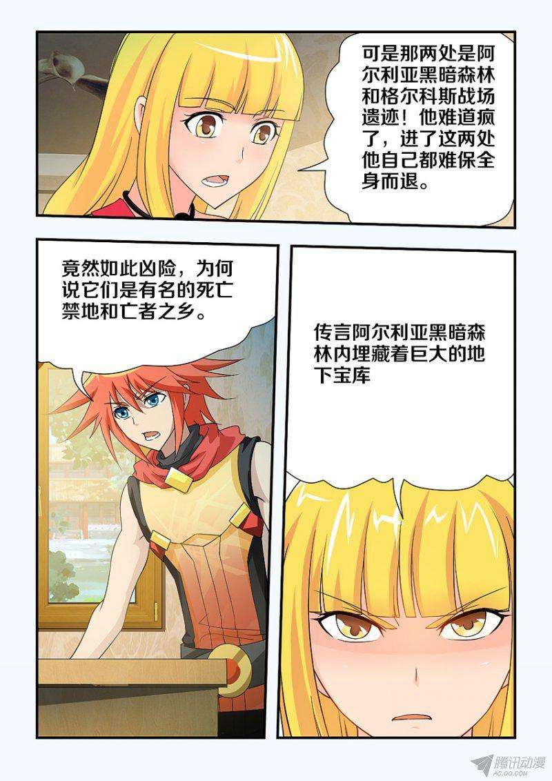 3.jpg