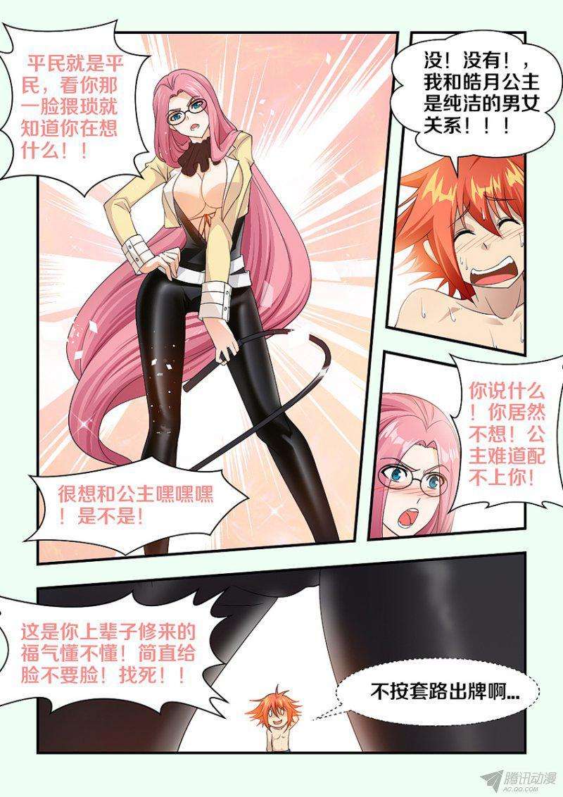 9.jpg