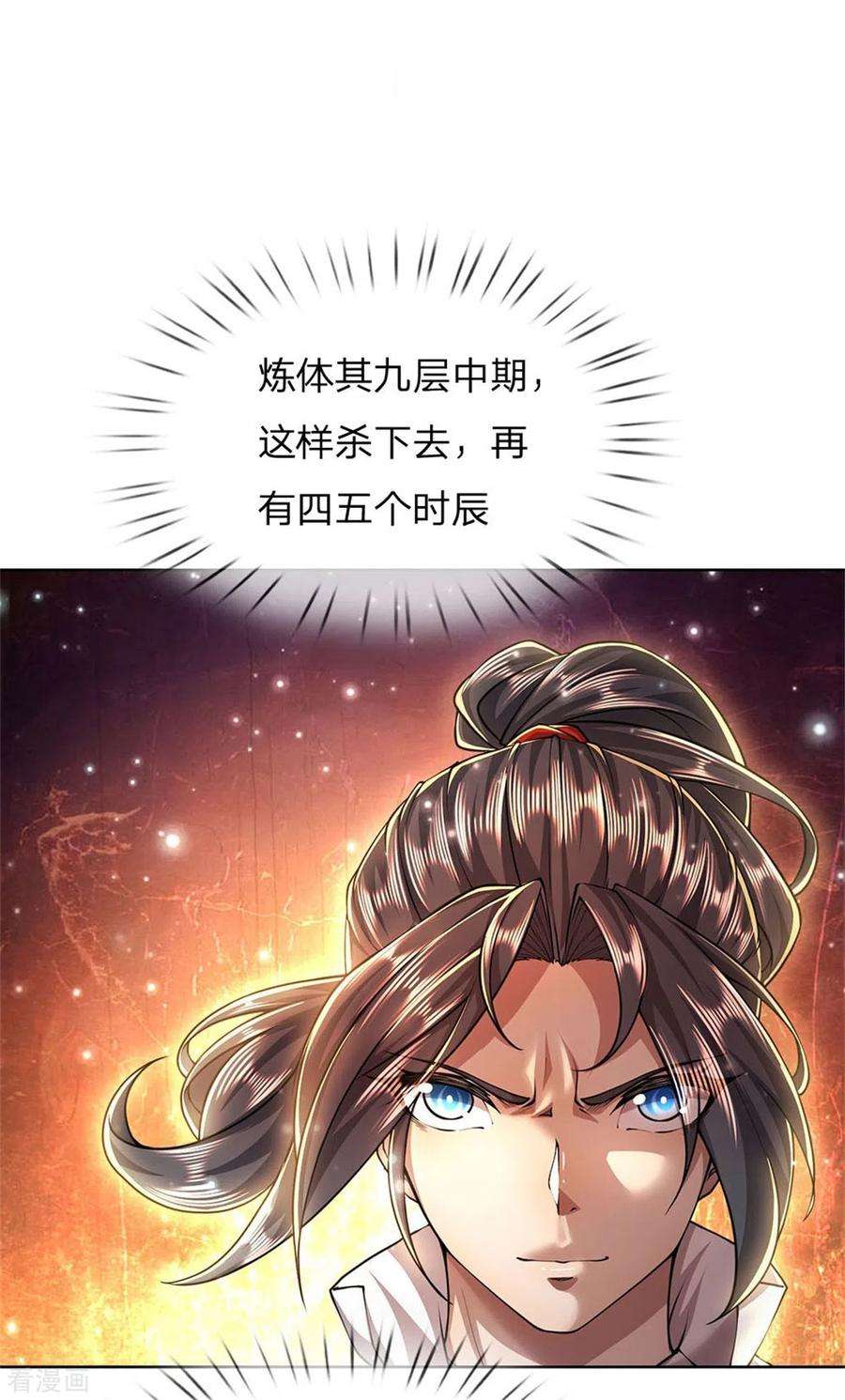 6.jpg