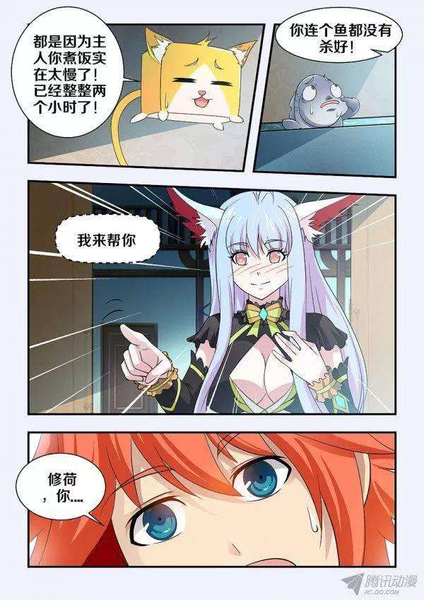 10.jpg