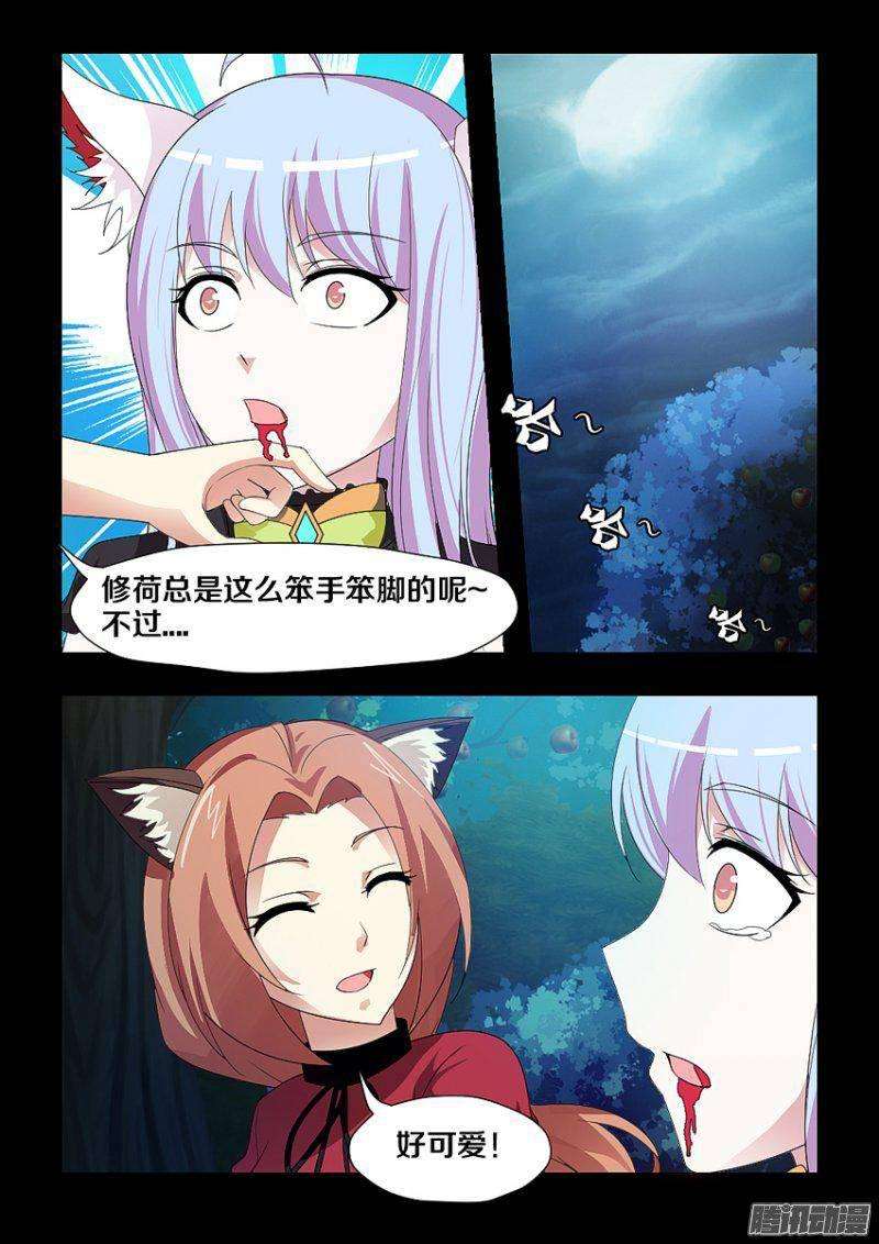 3.jpg