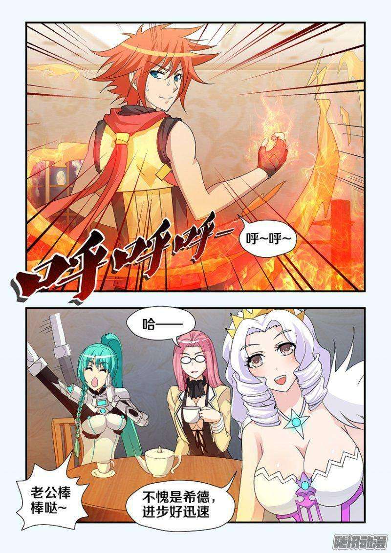 9.jpg