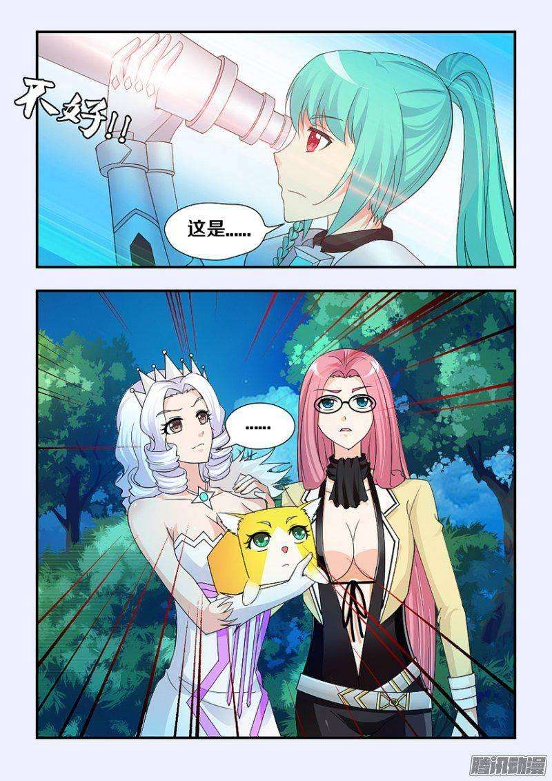 8.jpg