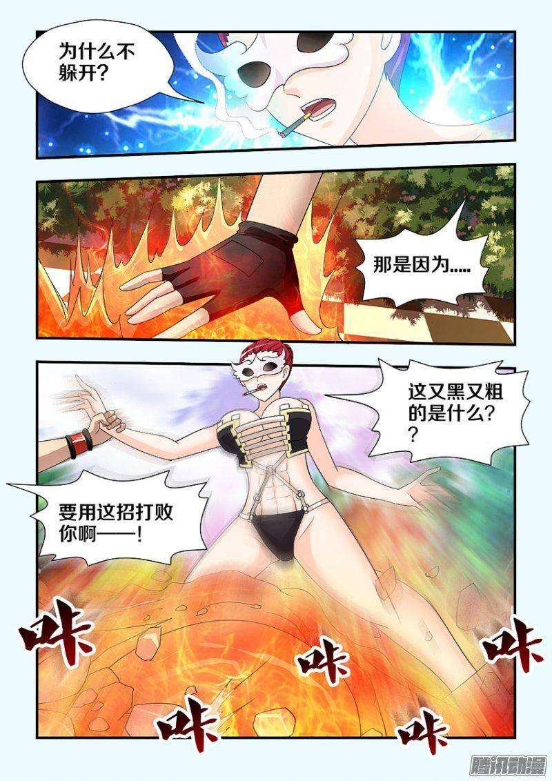 9.jpg
