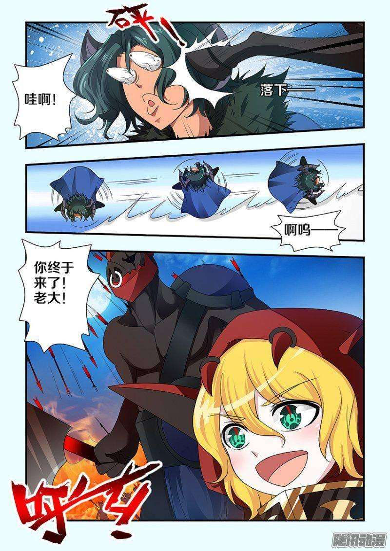 3.jpg