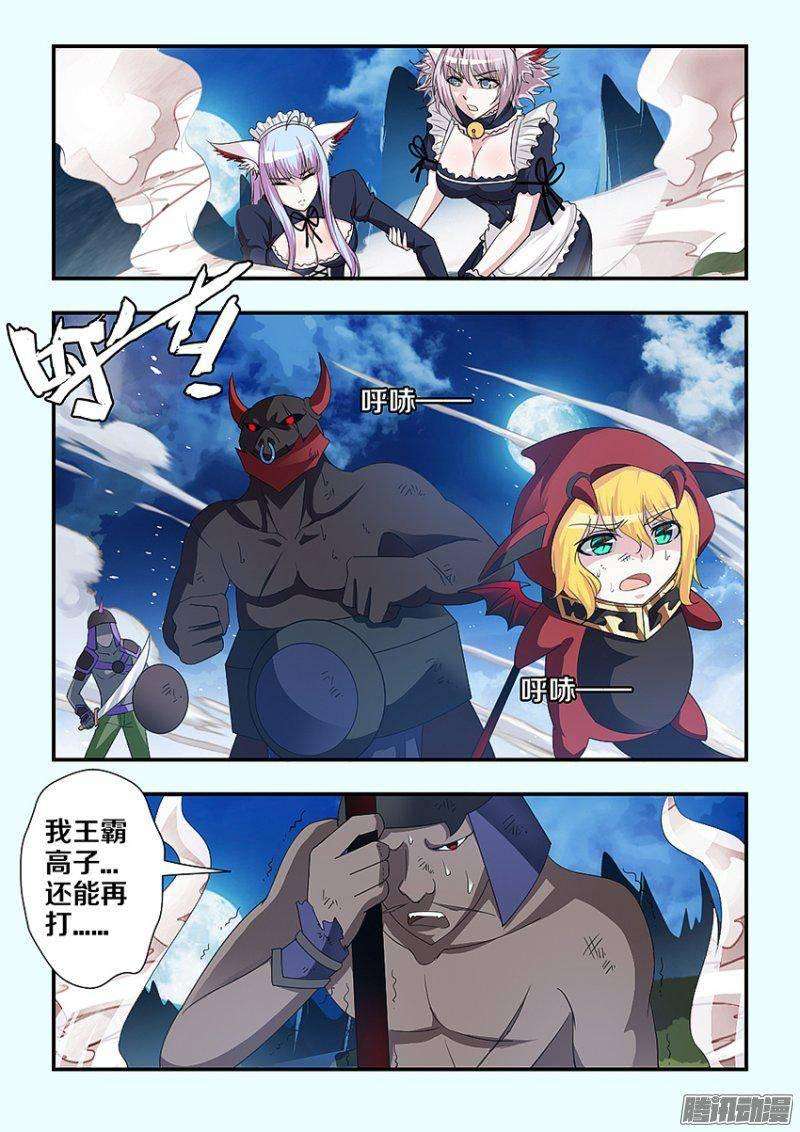 6.jpg