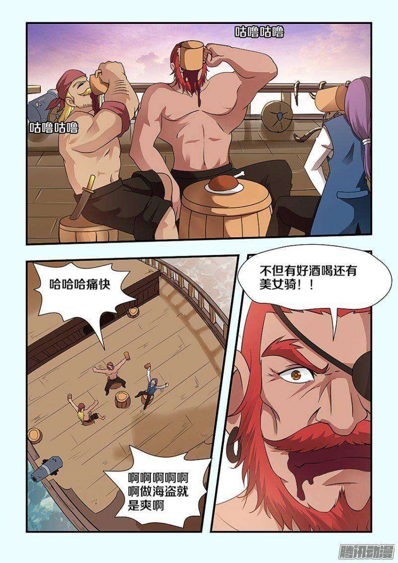 10.jpg