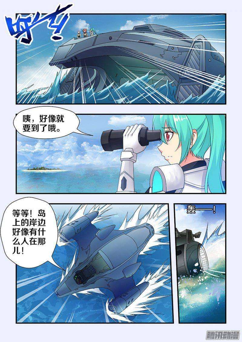 3.jpg